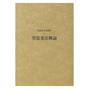 Vyu 8 ǌy@T_ }n~[WbNfBA