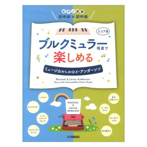 sAmAe × uN~[xŊy߂ ~[WJCEA_[\ }n~[WbNfBA