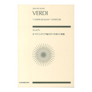 FfB Iy V`A̗[ׂ̋F  [IXRA SyoŎ