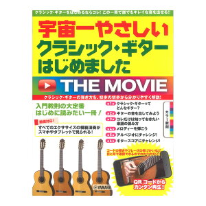 F₳ NVbNM^[͂߂܂ THE MOVIE }n~[WbNfBA