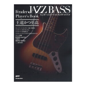 tF_[EWYEx[XEvC[YEubN bg[~[WbN