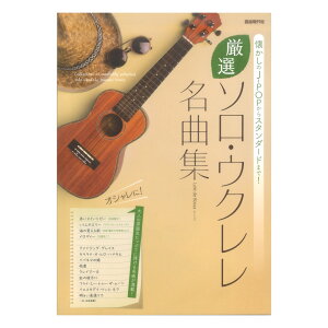 I\ENȏW J-POPX^_[h܂ R