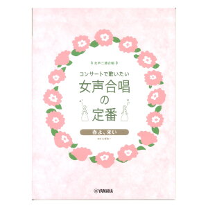 RT[gŉ̂ ̒ tA O }n~[WbNfBA