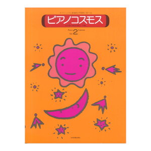 sAmRXX 2 eNjbNƉyɊwׂ SyoŎ