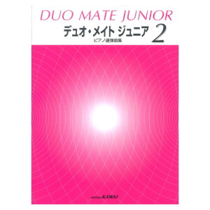 sAmAeȏW fIECg WjA 2 JCo