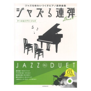 WYAe N[ȃWu WY ͔͉t }CiX htCDt SyoŎ