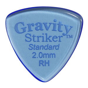GRAVITY GUITAR PICKS GSRS2P-RH Striker Standard Speed Bevels(RH) 2mm M^[sbN