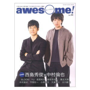 awesome! Vol.55 VR[~[WbN