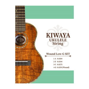 KIWAYA KWLGset Wound Low-G�Z�b�g �N���A�i1-3���j �V���o�[KWLG(4��������Low-G) �E�N������