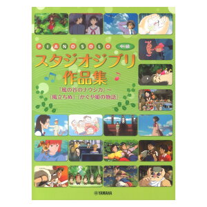 sAm\ X^WIWuiW ̒J̃iEVJ `  P̕ }n~[WbNfBA