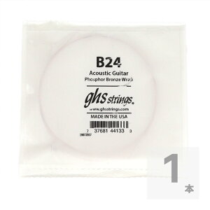 GHS B24 Singles Phosphor Bronze .024 アコースティックギター用 バラ弦