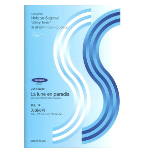  ~ V̌ AgTN\tHƃsAm̂߂ SyoŎ