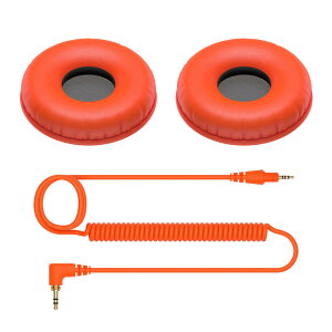 Pioneer DJ HC-CP08-M Color variation coiled cable and ear pads for HDJ-CUE1 (IW) HDJ-CUE1pCpbh/P[uZbg IW