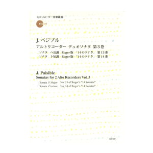 SR-150 �y�W�u�� �A���g���R�[�_�[�f���I�\�i�^ ��3�� ���R�[�_�[JP