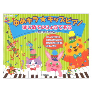 ߃LLbYsAm ͂߂Ă̂傤Ă ̂܂ }n~[WbNfBA