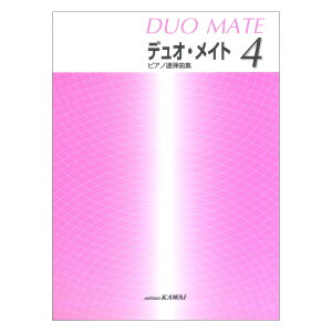 sAmAeȏW fIECg 4 JCo