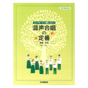 l RT[gŉ̂ ̒ }n~[WbNfBA