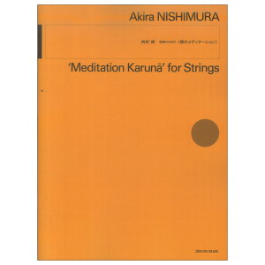 N ŷ߂ ߂̃fBe[V SyoŎ