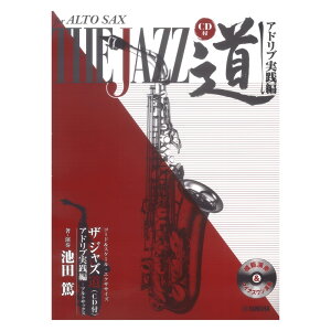 AgTbNX U WY AhuH R[h&XP[EGNTTCY CDt }n~[WbNfBA