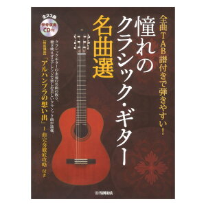 STABtŒe₷! ̃NVbNEM^[ȑI QltCDt }n~[WbNfBA