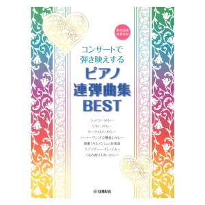 RT[gŒef sAmAeȏW BEST QltΉ }n~[WbNfBA