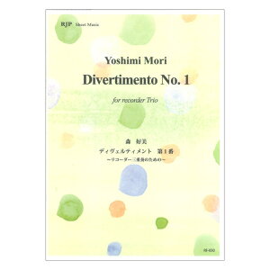 RF-050 XD fBFeBg 1 R[_[Odt̂߂ R[_[pyi R[_[JP