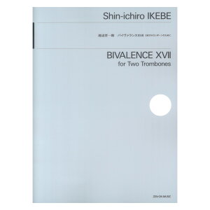 rӐWY oC@XXVII 2{̃g{[̂߂ SyoŎ