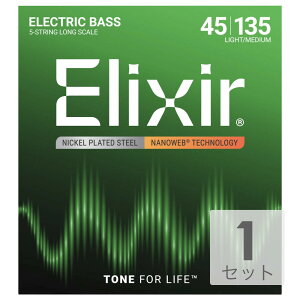 �G���N�T�[ ELIXIR 14207 5string Light Medium Long Scale 45-135 5���x�[�X�p�Z�b�g��