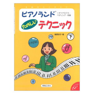 sAmh ̂eNjbN  _Ci~NXEy_OEa yVF