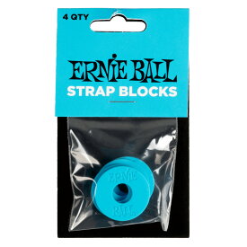 アーニーボール ストラップロックラバー ERNIE BALL 5619 STRAP BLOCKS 4PK BLUE ゴム製 ストラップブロック ブルー 4個入り