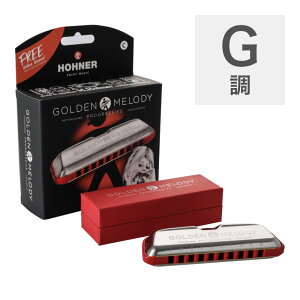 z[i[ n[jJ G HOHNER z[i[ Golden Melody Progressive G 10z[n[jJ u[Xn[v u[Xn[jJ