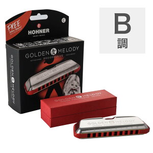 �z�[�i�[ �n�[���j�J B�� HOHNER Golden Melody Progressive B 10�z�[���n�[���j�J �u���[�X�n�[�v �u���[�X�n�[���j�J