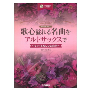 ̐S閼ȂAgTbNX sAmtCD&tt }n~[WbNfBA