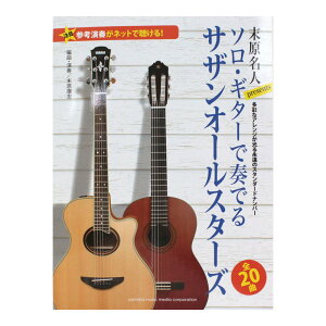 QltlbgŒ! lPresents \EM^[őtłTUI[X^[Y }n~[WbNfBA