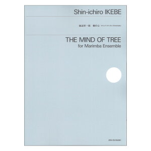 rӐWY ̐S }oATû߂ SyoŎ