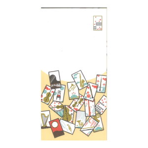 A yԎD Contra-St fUC 5 }n~[WbNfBA