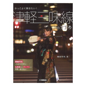 悭eI ÌyÔ c (Ή) }n~[WbNfBA