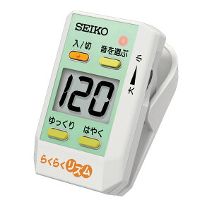 SEIKO セイコー DM51RH らくらくリズム シンプルメトロノーム