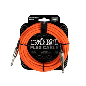 ERNIE BALL アニーボール EB 6421 FLEX CABLE 20’ SS OR 20フィート（約6メートル） 両側ストレートプラグ オレンジ ギターケーブル