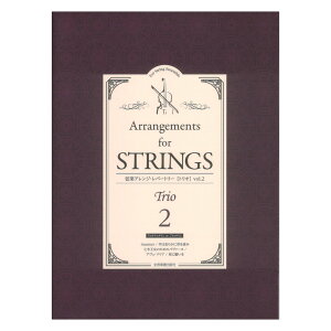 yAWp[g[ gI vol.2 SyoŎ