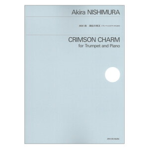 N [g̎ gybgƃsAm̂߂ SyoŎ