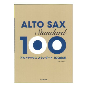 AgTbNX X^_[h100ȑI }n~[WbNfBA