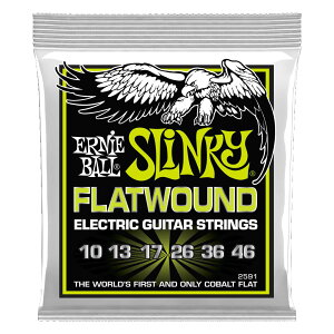 ERNIE BALL アーニーボール 2591 Flatwound Regular Slinky 10-46(3弦プレーン) フラットワウンド エレキギター弦 レギュラースリンキー