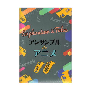 [tHjA`[o ATudeAj }n~[WbNfBA