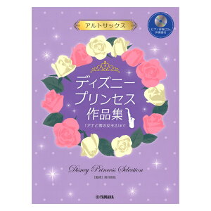 AgTbNX fBYj[vZXiW AiƐ̏2 ܂ sAmtCD&tt }n~[WbNfBA