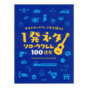 EPAeI 1l^ \EN 100A h~yoŎ