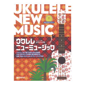 EN j[~[WbN  ͔͉tCDt h[~[WbNt@Ng[