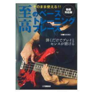 ̂܂܎gII ̃x[Xg[jOt[YyΉŁz }n~[WbNfBA