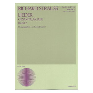 yCu[ qgEVgEX̋ȑSW 2 SyoŎ