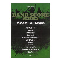 楽天市場】mrs. green apple バンドスコアの通販